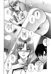 Action Pizazz SP 2008-11