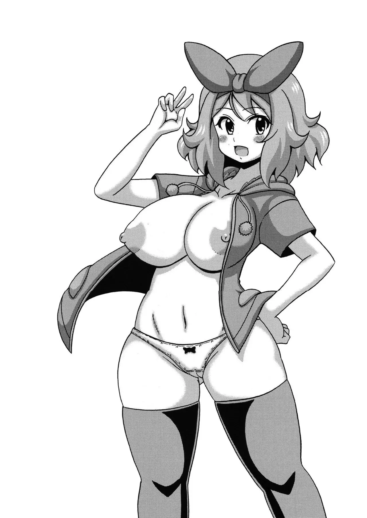 Short Serena no Hon | El libro de Serena con cabello corto