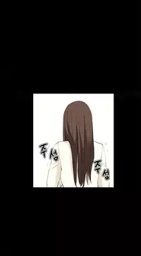 [Keum Sah Gong] Si-Eun Ch.1-35 (English) (Ongoing)