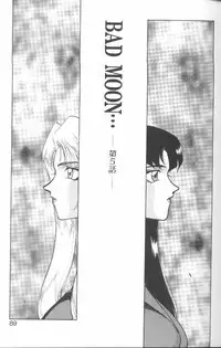 [Taira Hajime] Bad Moon...