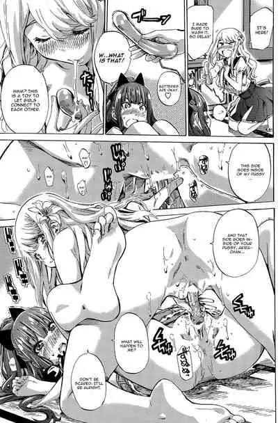 Nadeshiko Hiyori #3 cropped