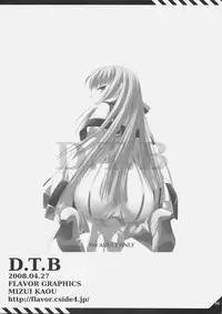 [FLAVOR GRAPHICS] D.T.B (Code Geass)
