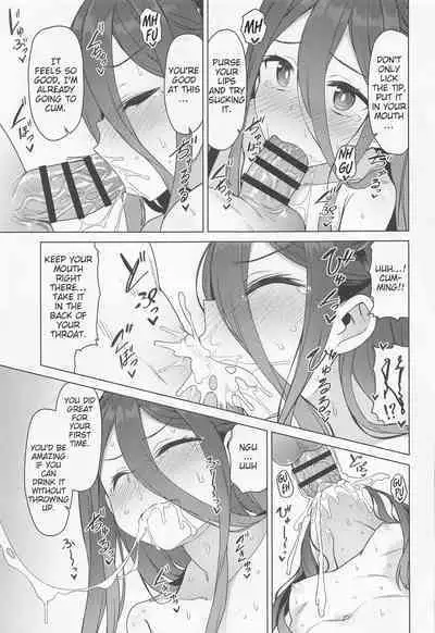 Alice wa Densetsu no Soubi o Te ni Ireta.