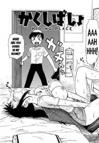 [Karma Tatsurou] Yonayona | Night After Night Ch. 1-12 [English]