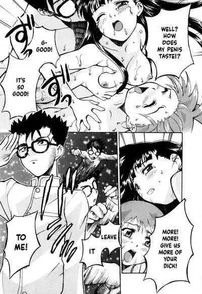 Tokyo Shoujo Densetsu