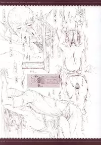 (CR33) [Zettai Shoujo (RAITA)] Mahou Shoujo