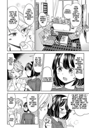 Tapestry Ch.1-2