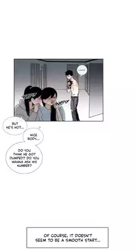 [Silverstar] Talk To Me Ch.1-29 (English) (Ongoing)
