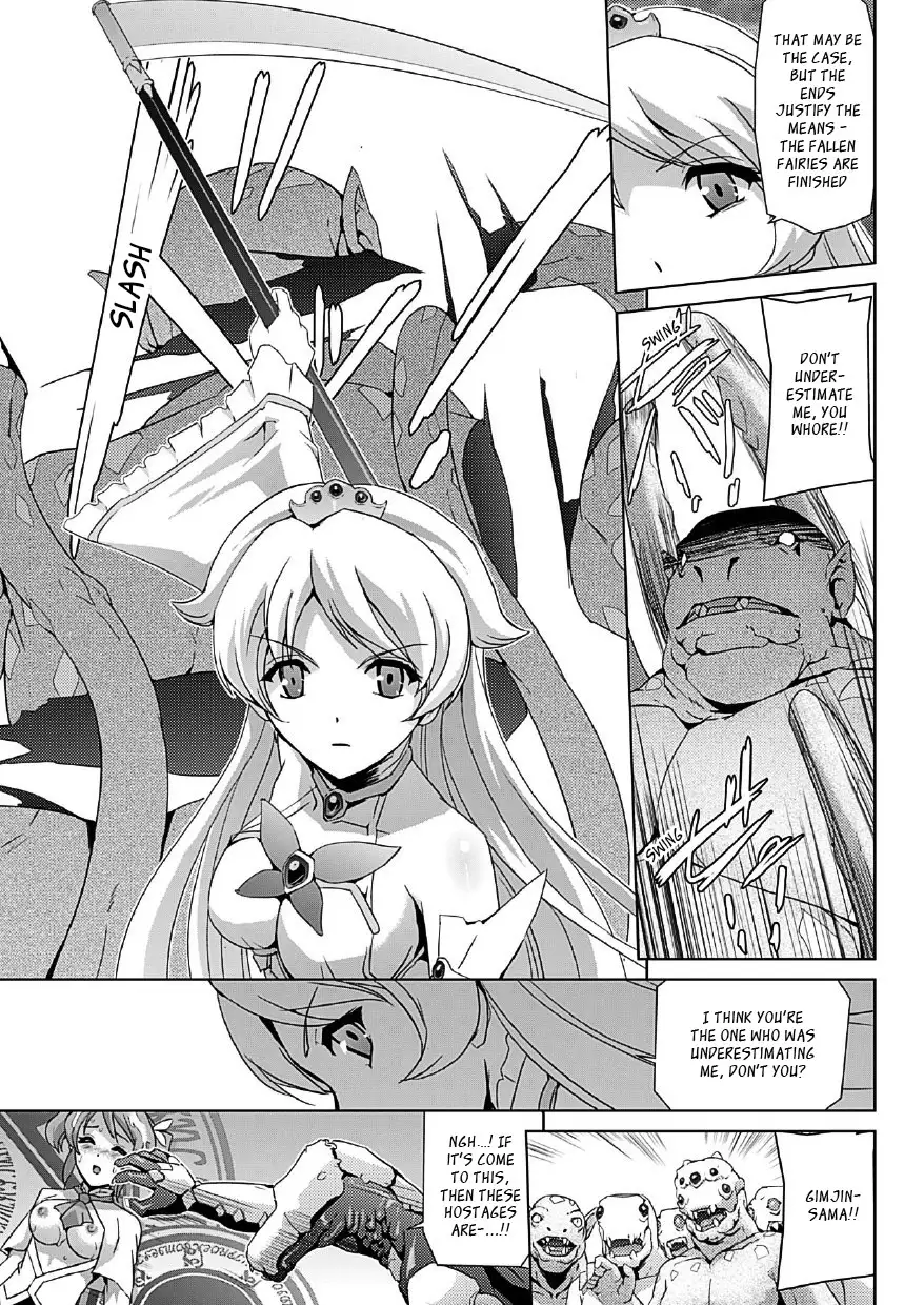 Bishoujo Mahou Senshi Pure Mates Ch. 1-7 {Ragged Translations}+