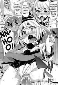 (C81) [Hannama (Soine)] Doya Anal (Touhou Project) [English] =LWB=