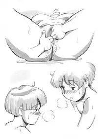 [pink-noise (Mizuiro Megane)] Mama Sho-time Kyoudai Hen