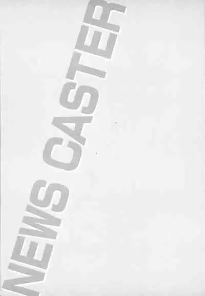 Caster Natsume Reiko no Yuuwaku Vol. 1 Ch.1-3