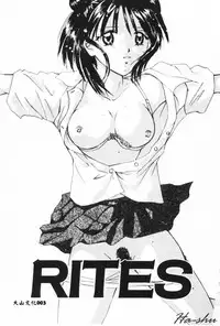 [Setsuna] Binetsu [Chinese]