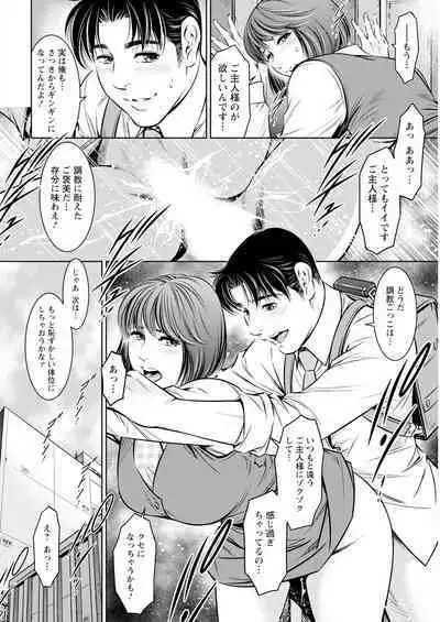 Action Pizazz 2023-10