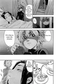 [Yamatogawa] Itadakima~Su! (I Humbly Receive~!) [English] [Decensored]