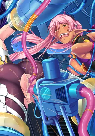 Mametsu Hime Mikoto ~Jusei Hisshi no Ishukangoku~