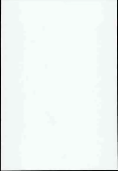 Dragon Route R2 | 做龍~R2