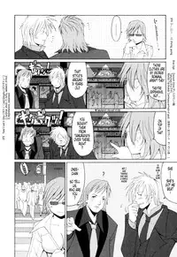 [Saigado] Hanasan No Kyuujitsu (Hana's Holiday) [English Translated by Tonigobe]