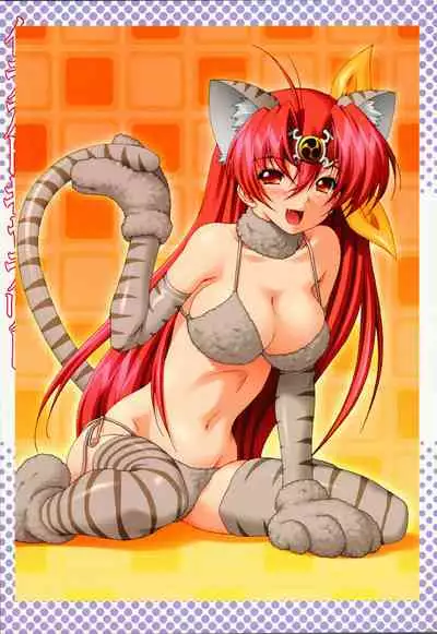 [Anthology] Ikazuchi Senshi Raidy ~Jain no Shinden~ Mini Anthology Comics