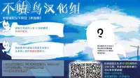 (COMIC1☆15) [Roubai-tei (atahuta)] 24-jikan Zu~tto Sudden Death de Risei o Girigiri Tamochinagara Otona Kaomake no Egui Sex (Fate/kaleid liner Prisma Illya) [Chinese] [不咕鸟汉化组]