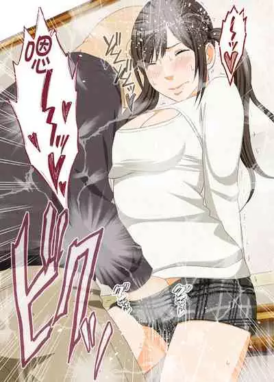 [Crimson] Idol Kyousei ~Akutoku Shachou ni Ayatsurareta Shojo Idol~ [Chinese] [不可视汉化] [Digital]