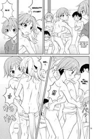 [Nihon Dandy (Matsuno Susumu)] Joshi mo Fundoshi Icchou [English] [MisterJ167] [Digital]