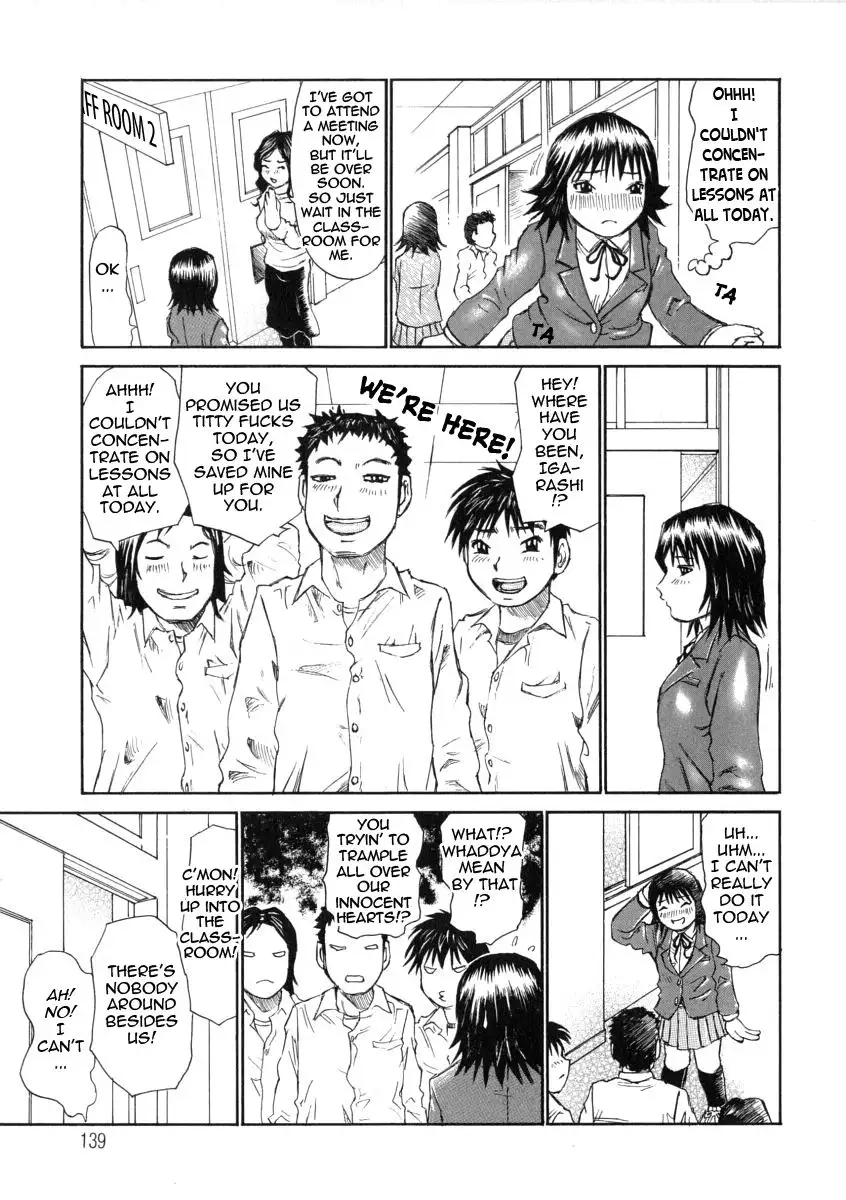 Great Reaction in Ecstasy