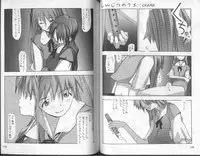 [Anthology] Shitsurakuen 6 | Paradise Lost 6 (Neon Genesis Evangelion)