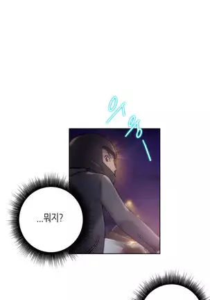 Erotic Sensuality & Perception 1-13