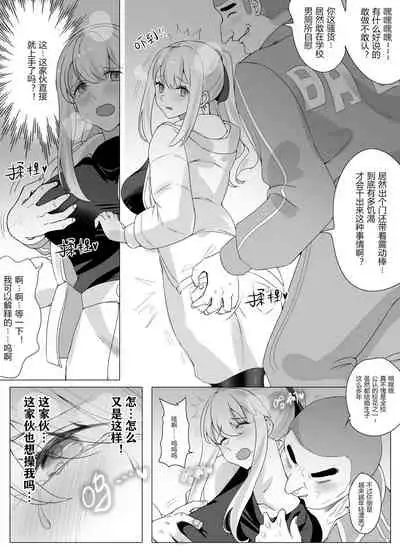 带孝子 (1-3)