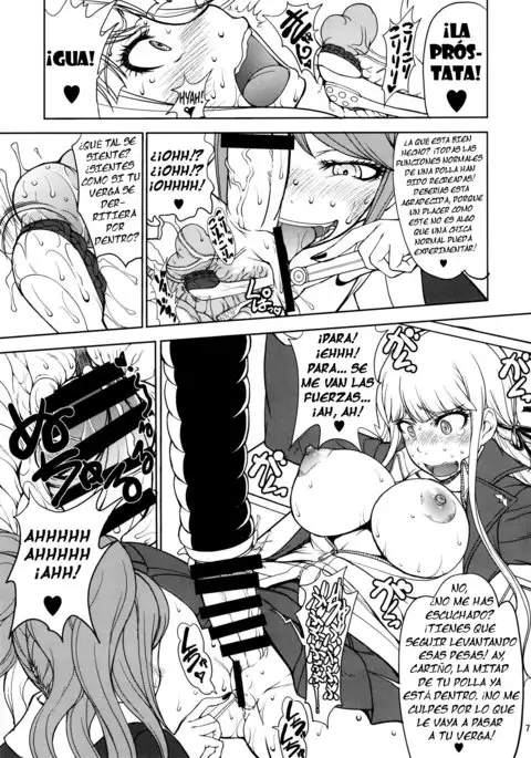 Enoshima-sensei no DOKKIDOKI Chouzetsubouteki Shasei Gasshuku