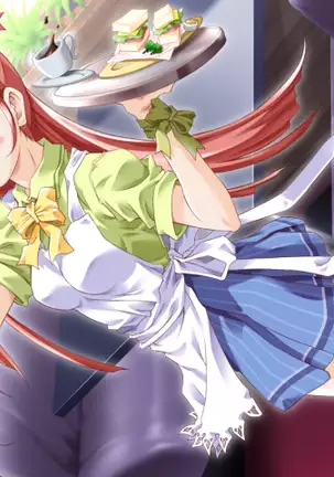 Come To See Me Tonight (decensored)