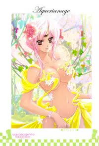 (C76) [Genshou Koubou] Immaculate Adagio Solo 10 (Various)