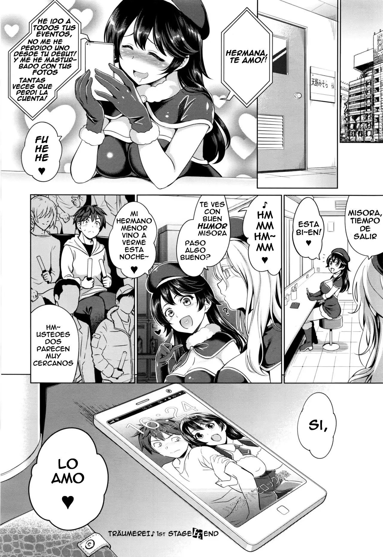 Traumerei 1st - 4rd STAGE+ + Interlude