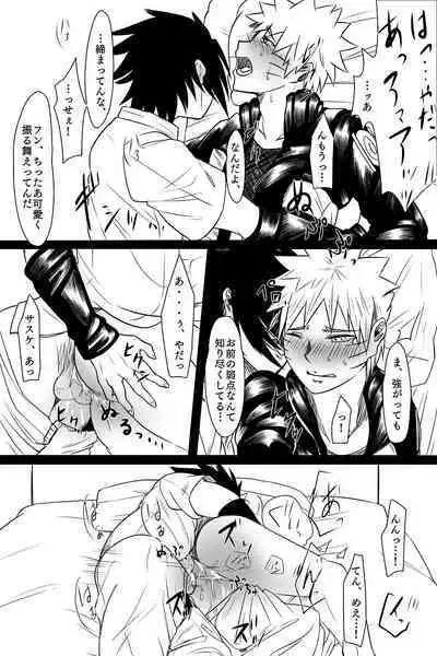 Bubunka Suru Watashi no Ai