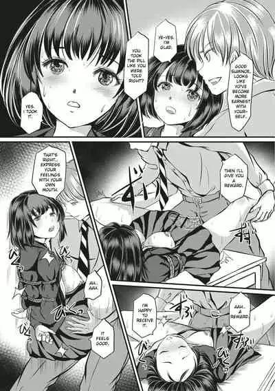 Kinbaku Seidorei Choukyou Gakuen