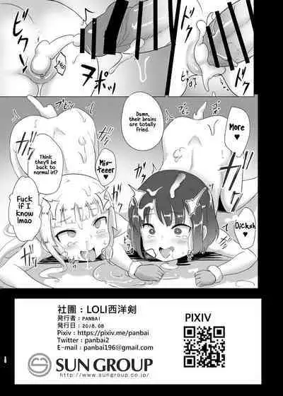 LLENN & Fuka to Youjo sex party | LLENN & Fuka's Loli Sex Party