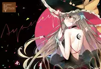 Dengeki Moeoh 2019-10