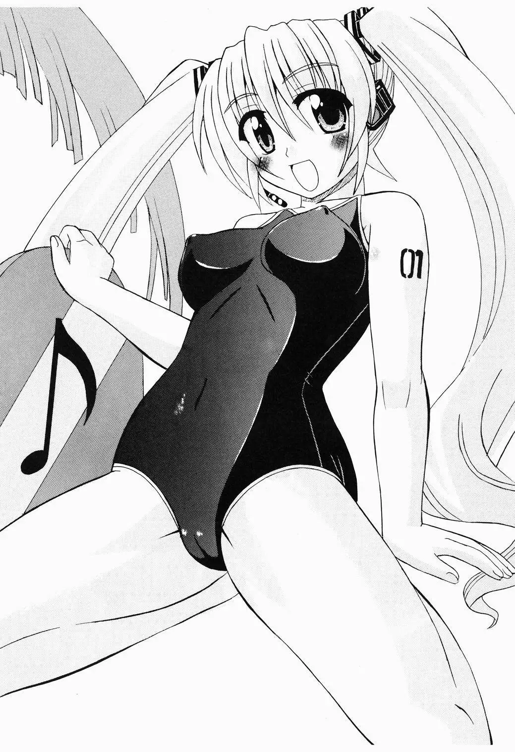 Shoka no Neiro to Kimi ni KISS