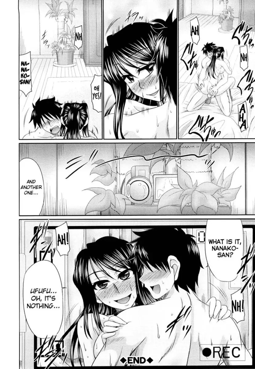 Nikuyoku Analyze Chapter 6