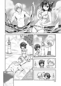 [Asio] Haruka-iro Midara [Digital]