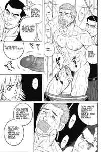 [Gengoroh Tagame] Gigolo [ENG]