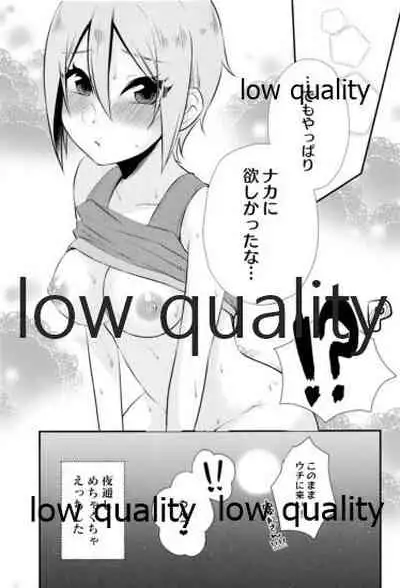 レッスン後 汗だく周子と×××❤