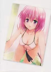 [Yabuki Kentarou] To LOVE-ru -Trouble- Darkness Gashuu Venus