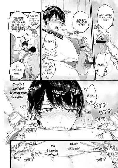 Hamedori! Magic mirror truck