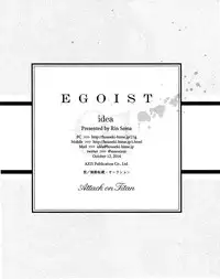 [Idea] Egoist 1 [Shingeki no Kyojin]