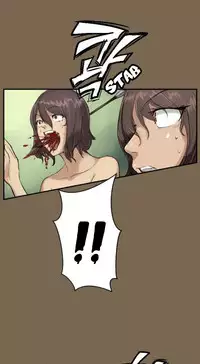 [Hong BanJang] Aharoo Ch.1-25 (English) (YoManga) (Ongoing)