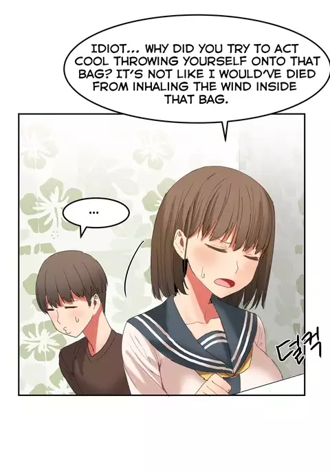 Hahri's Lumpy Boardhouse Ch. 0-31