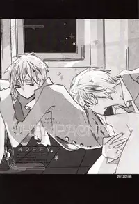 (CCOsaka92) [KOFFY (Nagi Wataru)] freeze die come to life (Hetalia: Axis Powers)