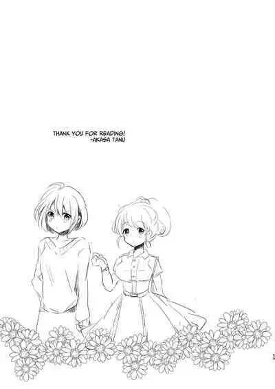 Yuri-ken Beit Boshuuchuu Soushuuhen | Yuri's Lab Wants Research Assistants